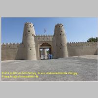 43474 10 007 Al-Jahli-Festung, Al Ain, Arabische Emirate 2021.jpg